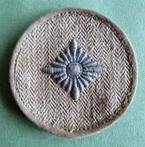 Third Reich : Wehrmacht Heer / Army Oberschutze's rank arm-badge …