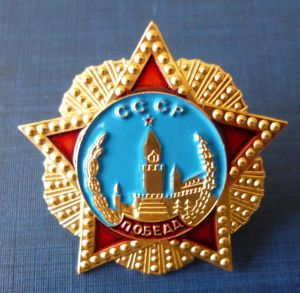 Russia : Miniature USSR Order of Victory Lapel-badge.