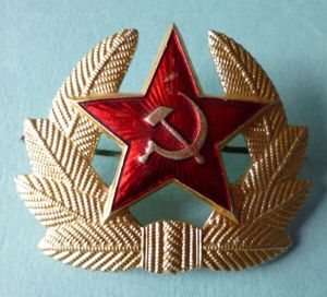 USSR : Soviet Army Other-ranks' Cap-badge.