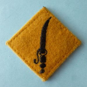 Nepal : Nepalese Army Shoulder-flash.