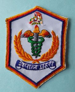 Nepal : Police Administration Arm-patch