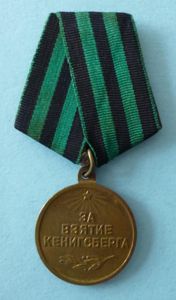 USSR : WW2 Medal for the Capture of Königsberg, 10th …