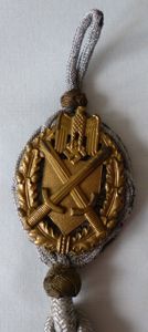 Third Reich : Army (Heer) 2nd Pattern Shooting Cord (1938-1945) …