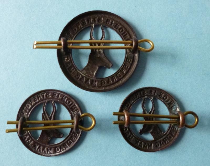 South Africa : Army General Service Corps Cap and Collar-badge Set. — image 3