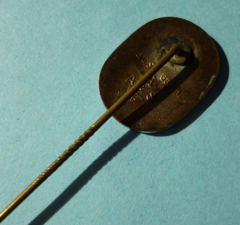 Third Reich : Reichsarbeitsdienst Commemorative Stick-pin Lapel-badge for Men. — image 3