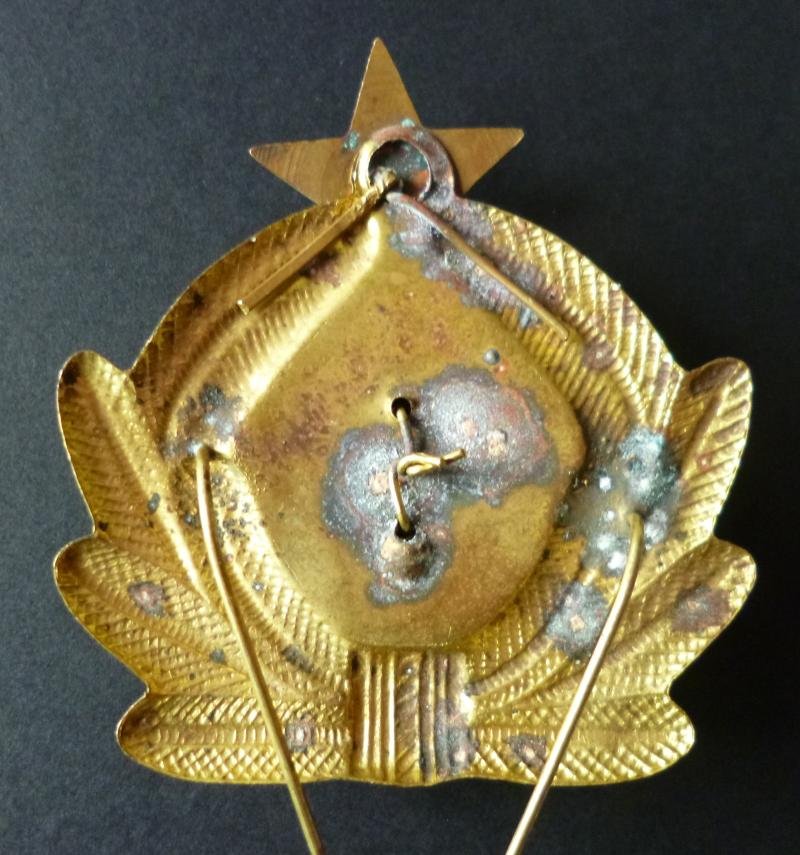 Bulgaria : Soviet Cold-war era Naval Cap-badge. — image 2