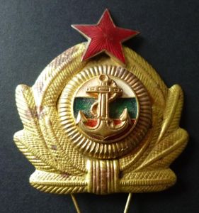 Bulgaria : Soviet Cold-war era Naval Cap-badge.