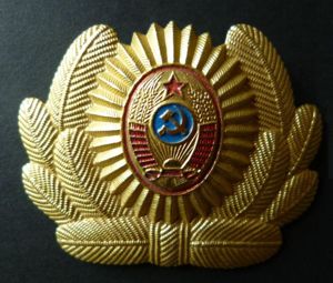 USSR : Soviet Russian Police Gilt Anodised-aluminium Cap-badge.