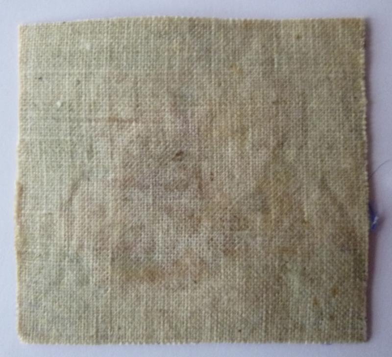 British Commonwealth Forces Machine-woven Shoulder-flash. — image 2