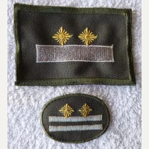 East Germany (DDR) : Two National Volksarmee (NVA) Rank-badges for …