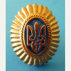 Ukraine : Army Enlisted-ranks' Service Cap-badge.