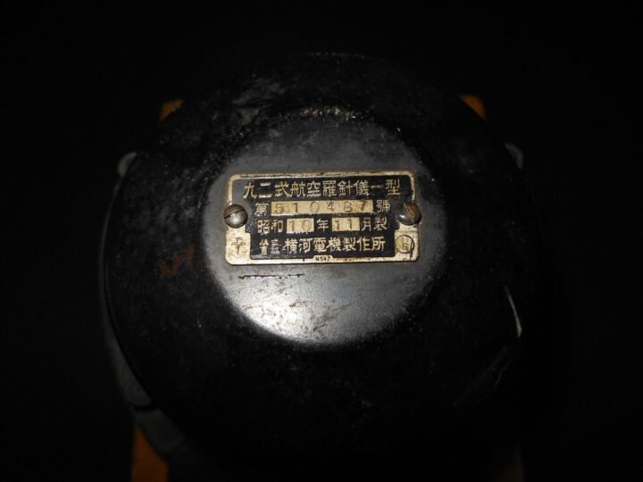 WW2 Imperial Japanese Navy – TYPE 92 MAGNETIC COMPASSS – EARLY VARIANT- A2N A5M — image 10