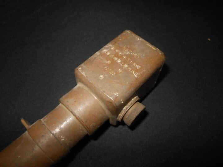 WW2 Imperial Japanese Army MG Collimator – MG AIMING PERISCOPE – VERY RARE! — image 17