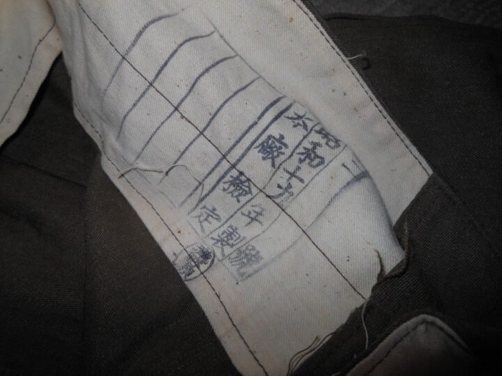 WW2 Imperial Japanese Army – PILOT SUMMER FLIGHT PANTS – MINT NOS – RARE! — image 9