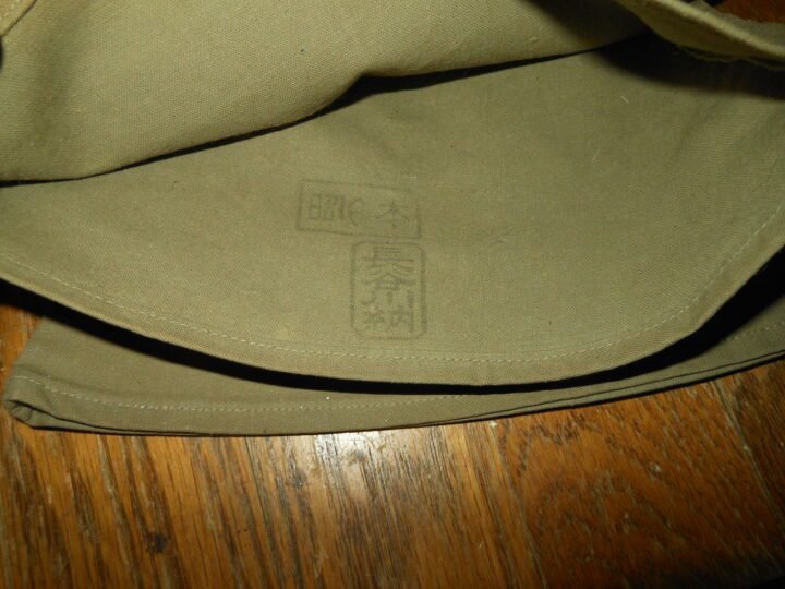 WW II Imperial Japanese Army Mosquito Proof Gloves / Mittens #2 – SUPERB! — image 3