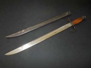 WW2 Imperial Japanese Army – TYPE 30 BAYONET – KOKURA …