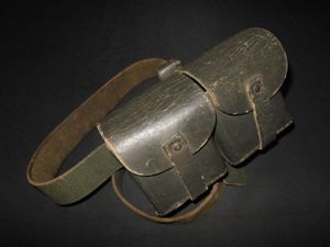 WW2 Royal Italian Army – M1907 CARCANO LEATHER AMMUNITION POUCH …