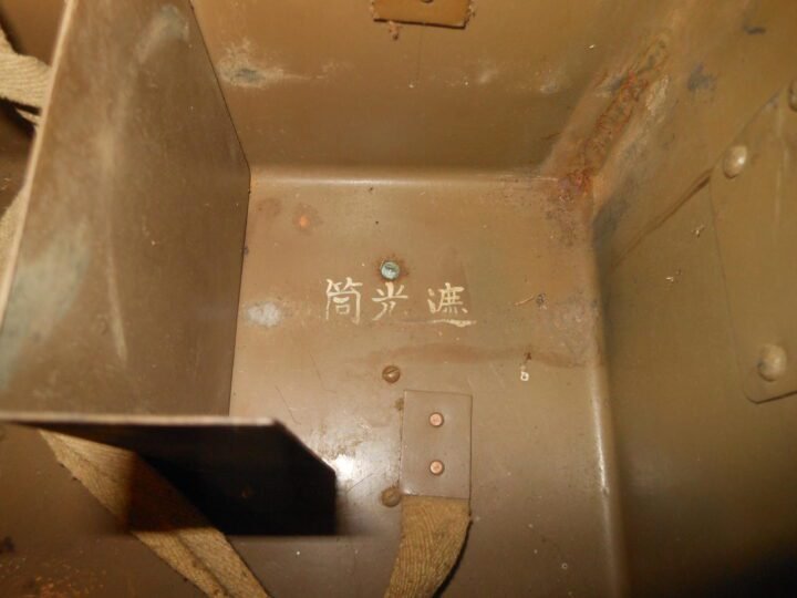 WW2 Imperial Japanese Army – 15×80 BIG EYE BATTERY COMMANDER OPTICS, BOX, TRIPOD, AND TAN CAMOUFLAGED COVER! — image 15