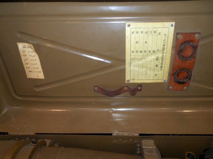 WW2 Imperial Japanese Army – 15×80 BIG EYE BATTERY COMMANDER OPTICS, BOX, TRIPOD, AND TAN CAMOUFLAGED COVER! — image 8