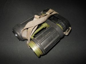 German NVA East German – CARL ZEISS 7×40 MILITARY BINOCULARS …