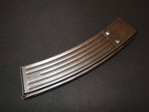 WW2 German Wehrmacht MP44 – SHOEI METAL REPLICA MAGAZINE – …