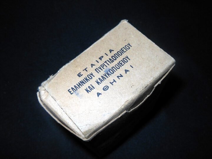 Greek Army K98 Mauser – 7.92x57mm AMMUNITION IN ORIGINAL BOX – 1952 – NICE! — image 3