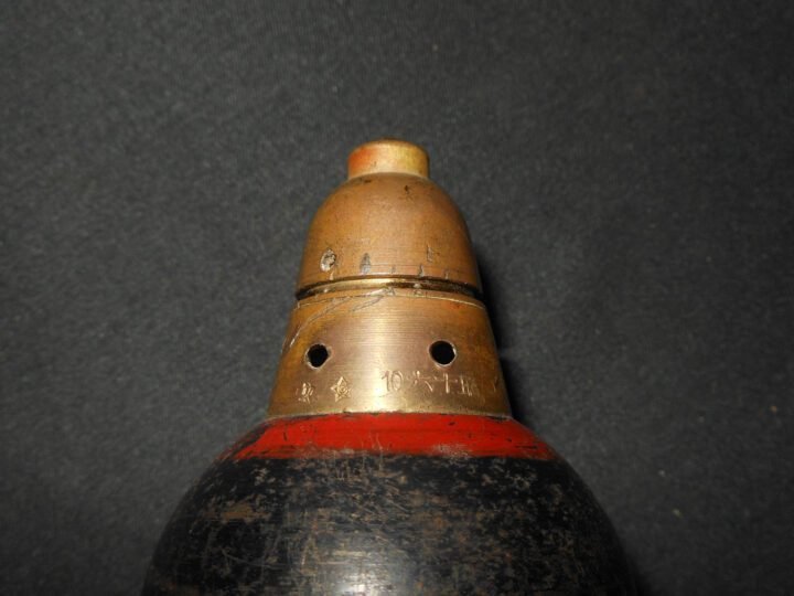 WW2 Imperial Japanese Army – MODEL 89 KNEE MORTAR ROUND – INERT – VERY NICE! — image 5
