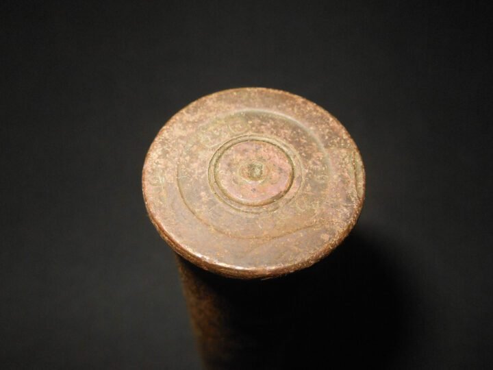 WW2 Russian Soviet Aircraft 20mm 20x99R ShVAK TYPE BZ – SHELL CASING #7 – VERY RARE! — image 3