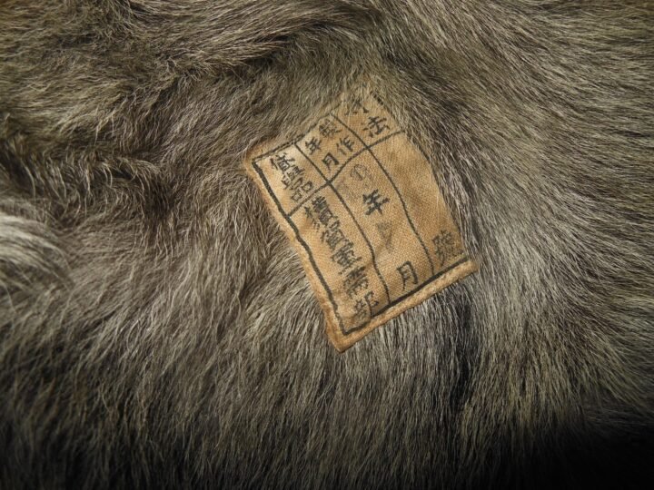 WW2 Imperial Japanese Navy – LEATHER FLIGHT HELMET – WINTER – FOR RESTORATION — image 14