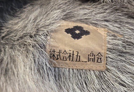 WW2 Imperial Japanese Navy – LEATHER FLIGHT HELMET – WINTER – FOR RESTORATION — image 15