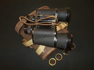 WW2 Imperial Japanese Navy – 7×50 FIELD BINOCULARS + CASE …