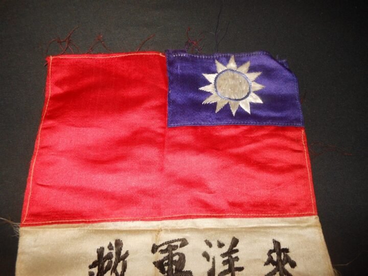 WW2 US Navy Aircraft Pilot – CBI THEATRE-MADE SILK BLOOD CHIT – VERY NICE! — image 3