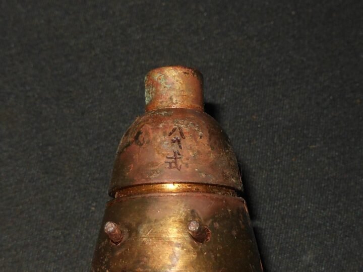 WW2 Imperial Japanese Army – TYPE 89 BRASS KNEE MORTAR FUSE #2 – VERY NICE! — image 3
