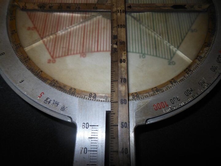 WW2 Imperial Japanese Navy – TYPE 3 FLIGHT COMPUTER / CALCULATOR – LATE-WAR — image 8