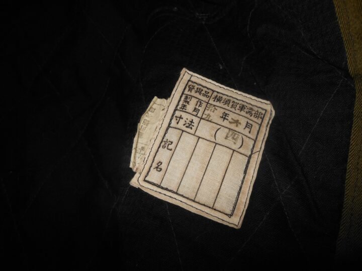 WW2 Imperial Japanese Navy – WINTER FLIGHT SUIT OVERALL – VERY NICE! — image 12