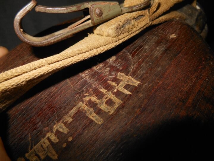 WW2 German Wehrmacht Afrika Korps – M31 TROPICAL WOOD CANTEEN – NAMED – NICE! — image 8