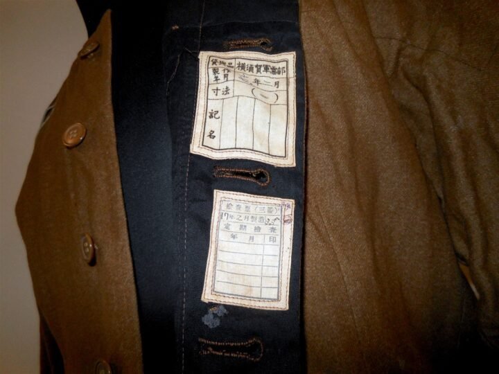 WW2 Imperial Japanese Navy – ELECTRICALLY HEATED FLIGHT JACKET – NOS – VERY RARE — image 15