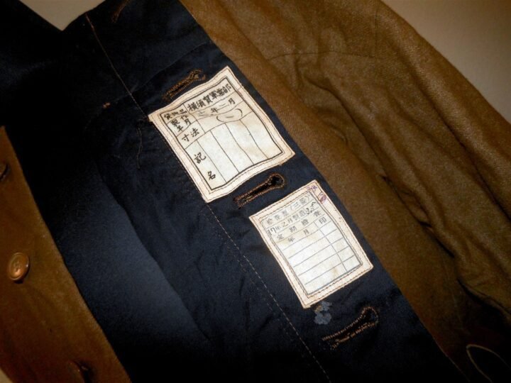 WW2 Imperial Japanese Navy – ELECTRICALLY HEATED FLIGHT JACKET – NOS – VERY RARE — image 16