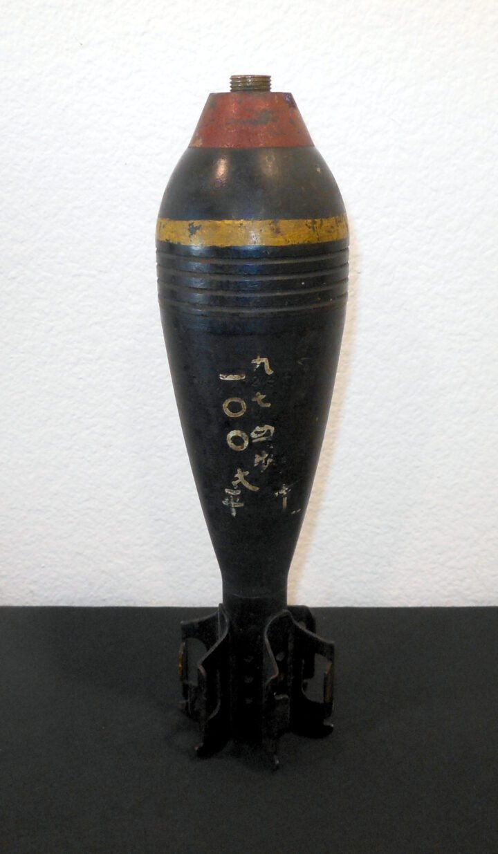 WW2 Imperial Japanese Army / Navy – TYPE 100 – 81mm MORTAR ROUND – INERT – VERY NICE!