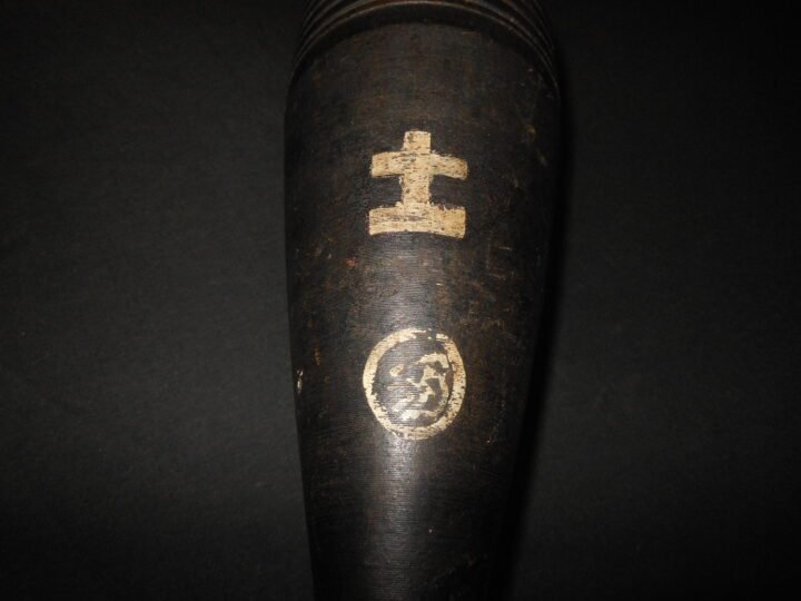 WW2 Imperial Japanese Army / Navy – TYPE 100 – 81mm MORTAR ROUND – INERT – VERY NICE! — image 12