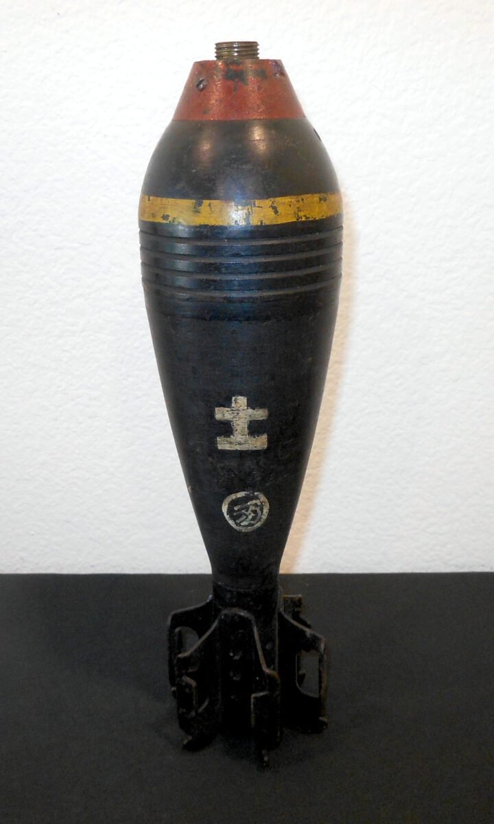 WW2 Imperial Japanese Army / Navy – TYPE 100 – 81mm MORTAR ROUND – INERT – VERY NICE! — image 2