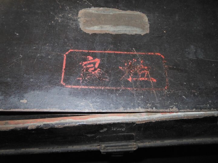 WW2 Imperial Japanese Army / Navy – OFFICER EPAULETTE TRANSPORT BOX – RARE! — image 3