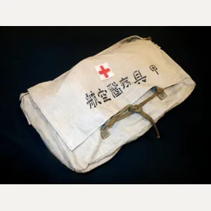 WW2 Imperial Japanese Aviation Kōkū Iryōgu Kō – AIRCRAFT MEDICAL …