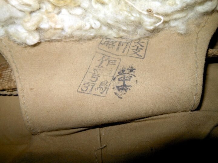 WW2 Imperial Japanese Army – MODEL 1934 FIELD CANTEEN – w/ WINTER COVER – RARE! — image 10