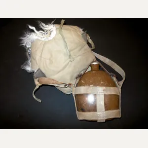 WW2 Imperial Japanese Army – MODEL 1934 FIELD CANTEEN – …