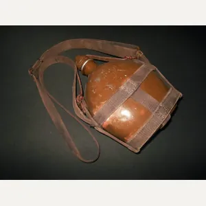WW2 Imperial Japanese Army – MODEL 1934 FIELD CANTEEN – …