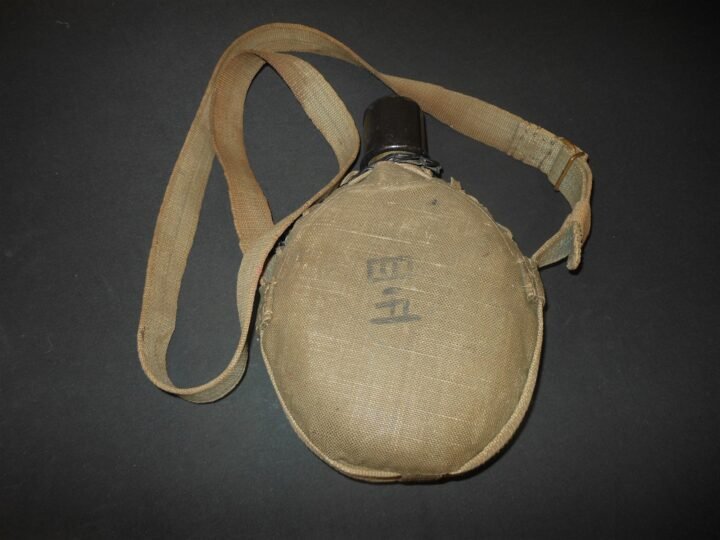 WW2 Imperial Japanese Navy – SPECIAL LANDING FORCES CANTEEN & STRAPS – UNIT ID — image 2