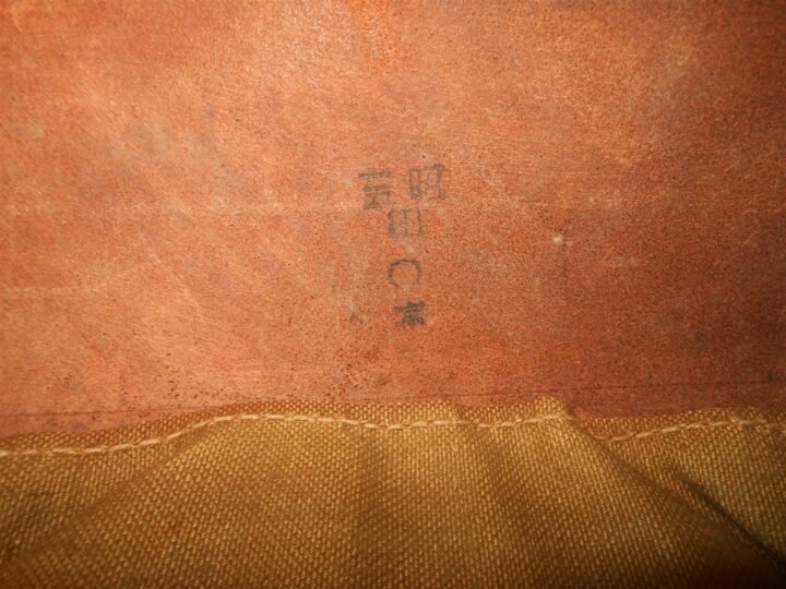 WW2 Imperial Japanese Army – TYPE 92 FIELD / TRENCH PHONE & LEATHER CASE – RARE! — image 14