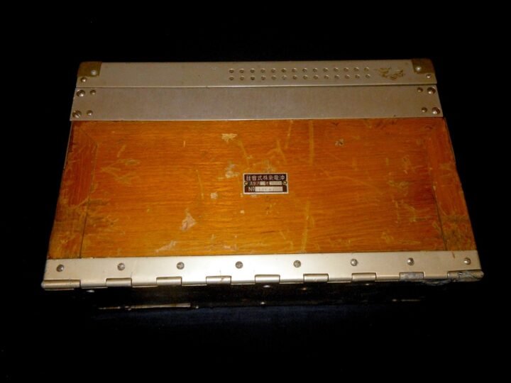 WW2 Imperial Japanese Army – TYPE 92 FIELD / TRENCH PHONE & LEATHER CASE – RARE! — image 9