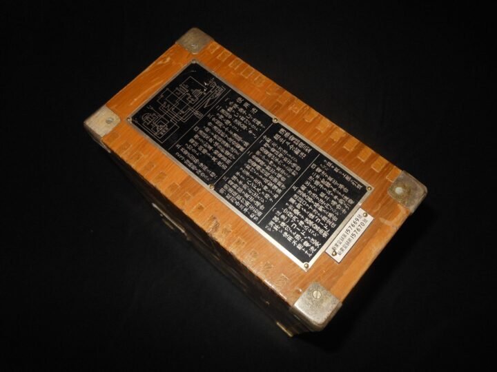 WW2 Imperial Japanese Navy – TYPE 2 TRENCH / FIELD TELEPHONE & CASE – RARE! — image 12